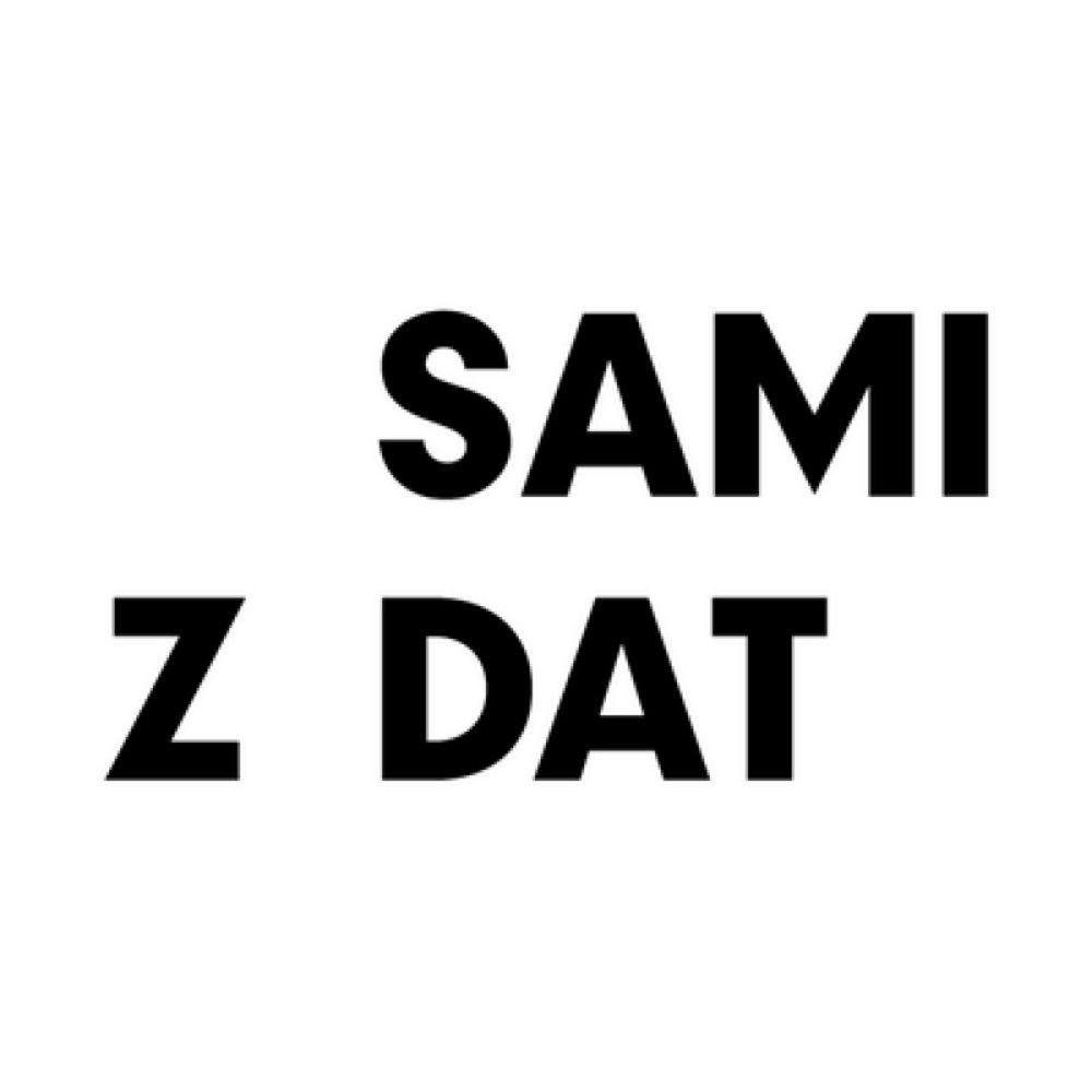 Samizdat