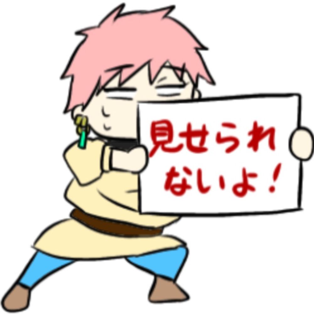 やけくそうさぎと踊る妖華