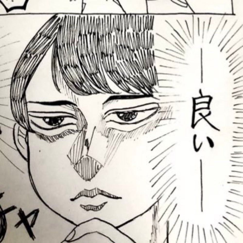 ちゃそ