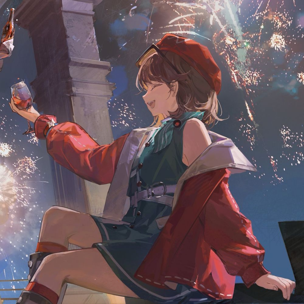 ライ