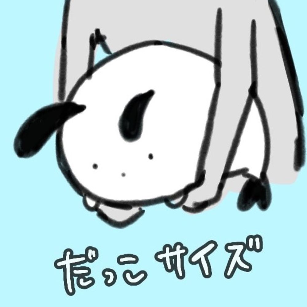 しきや