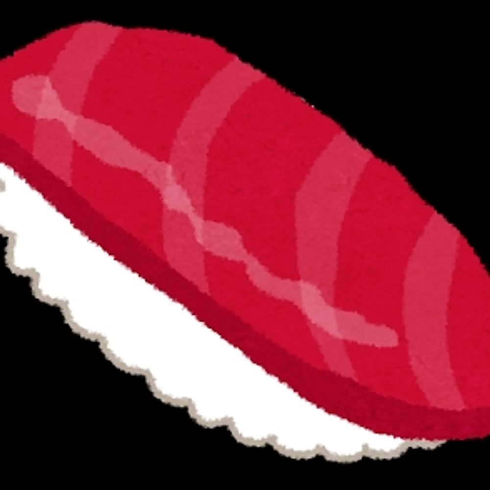 ヘルシェイクマグロ