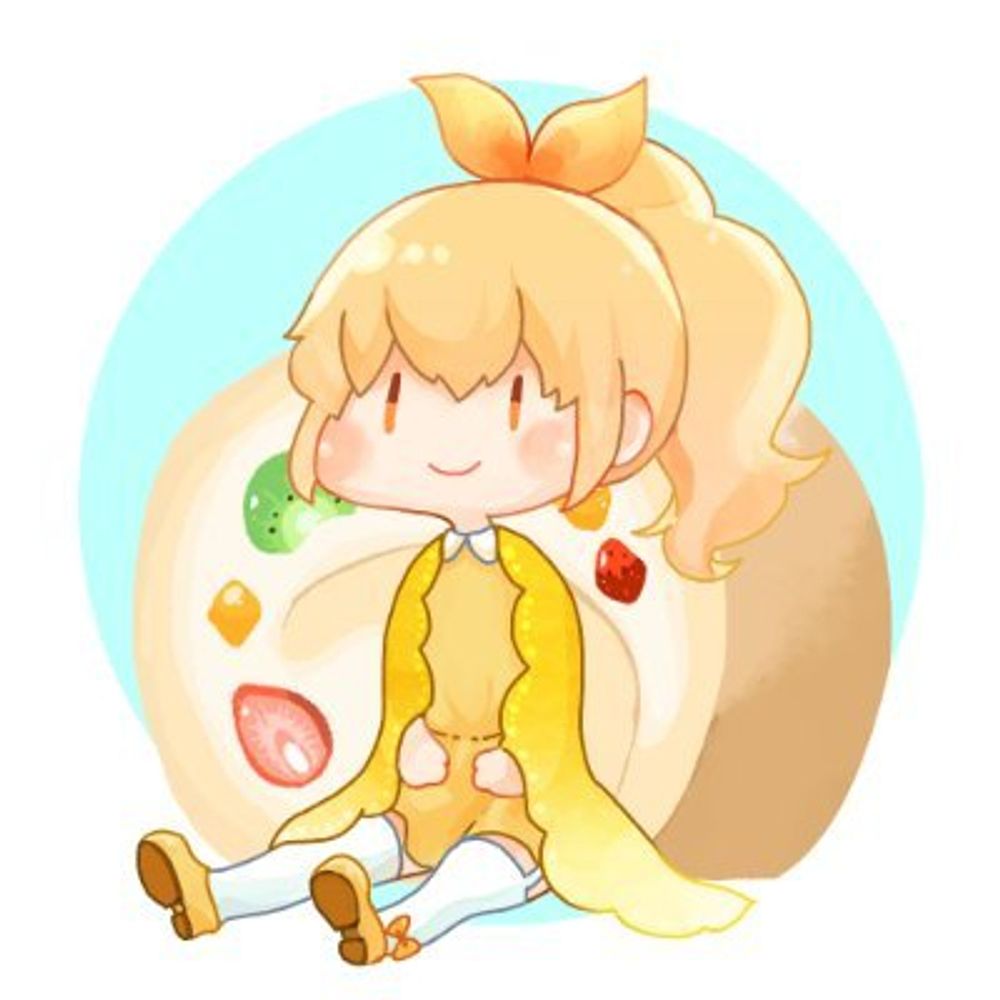 イエル