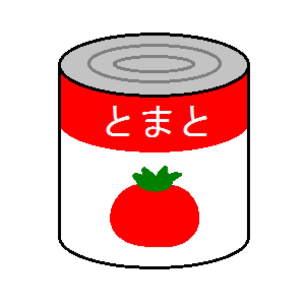 とうま