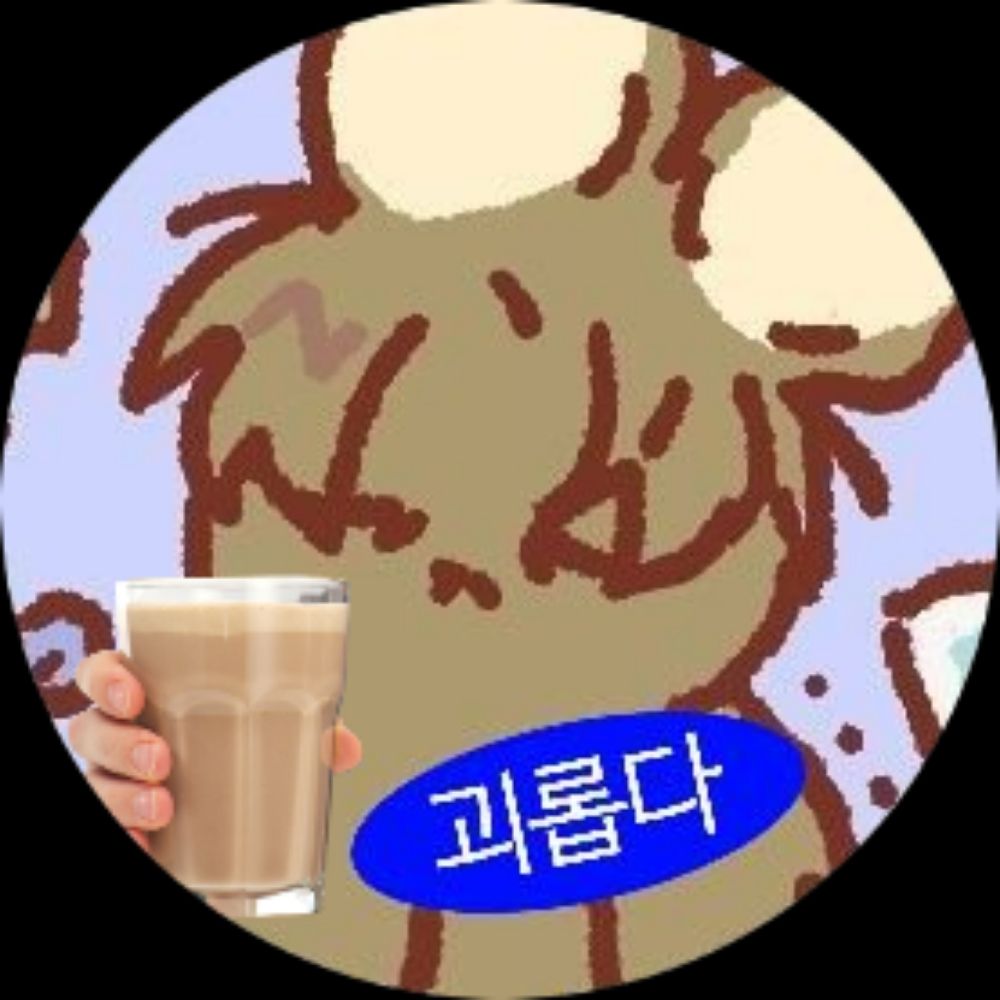 프리티펀치