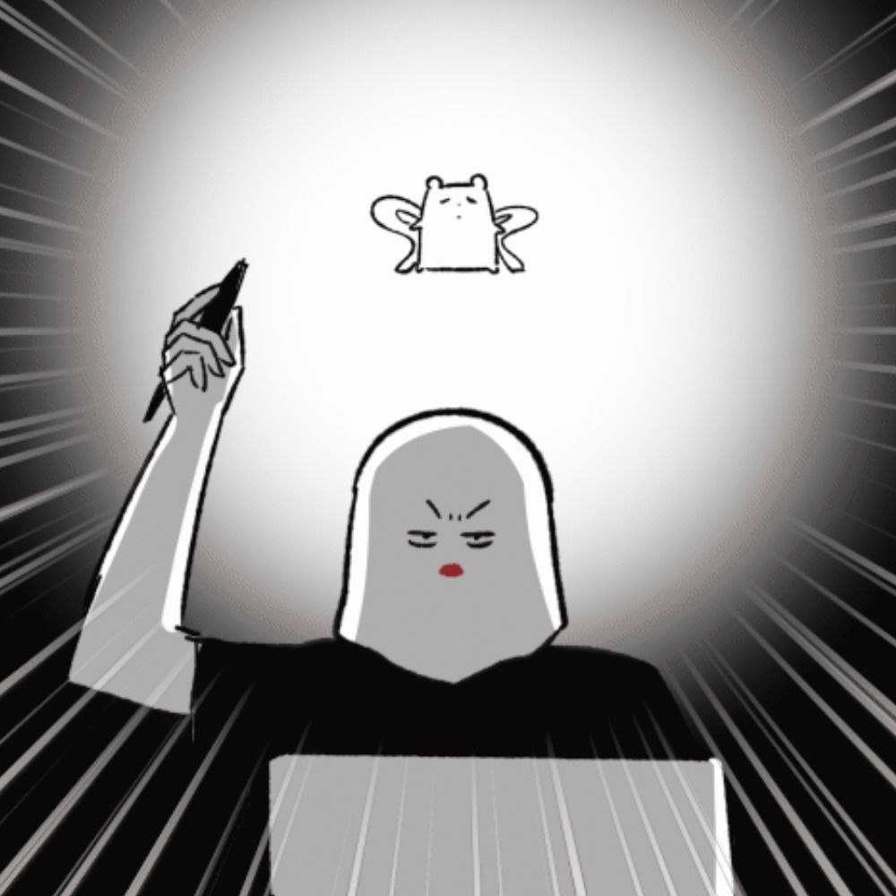 산차