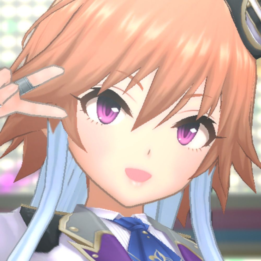 あおい