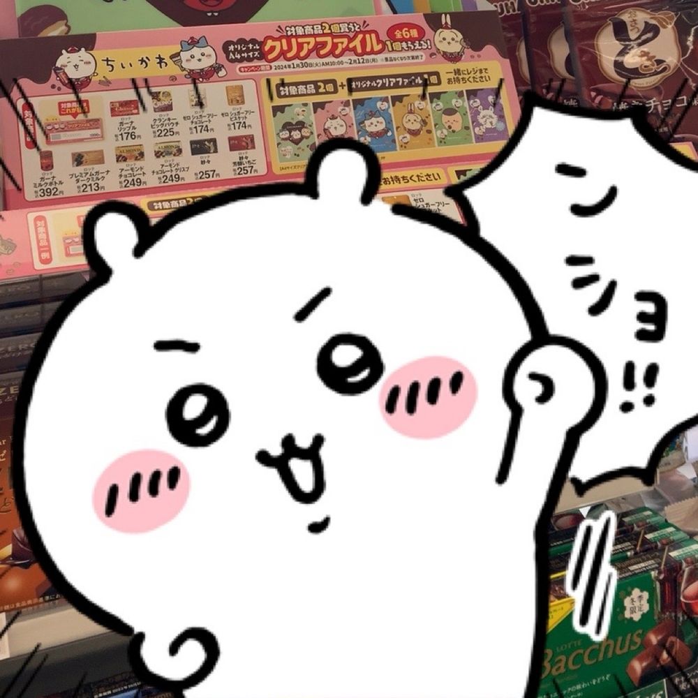 ぴ
