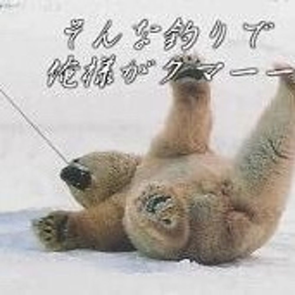 屯田兵