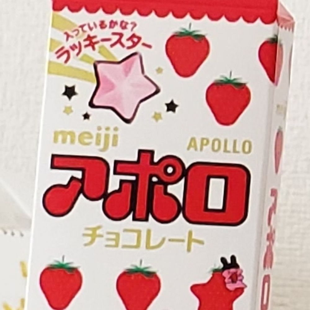 ……⁉️