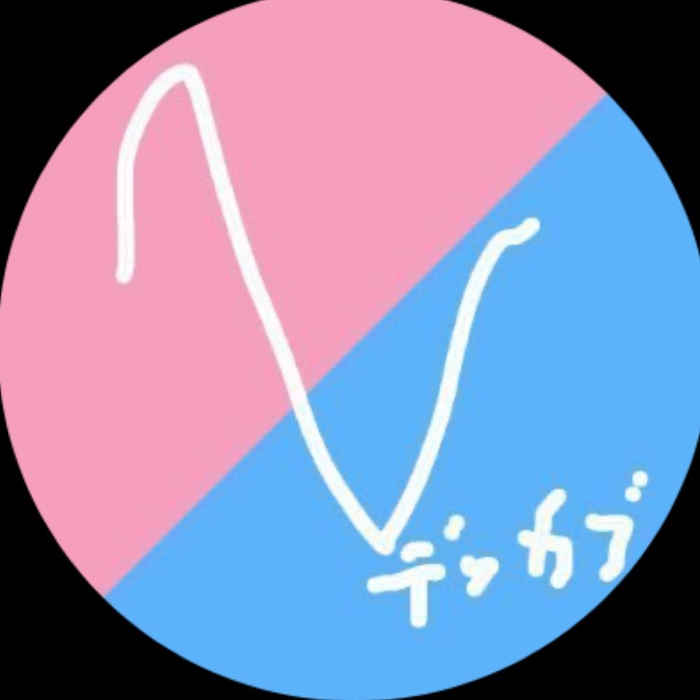 ブルーストーン