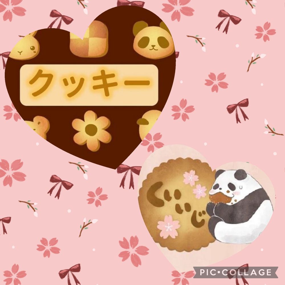 miu🌸第９期満開部🍪