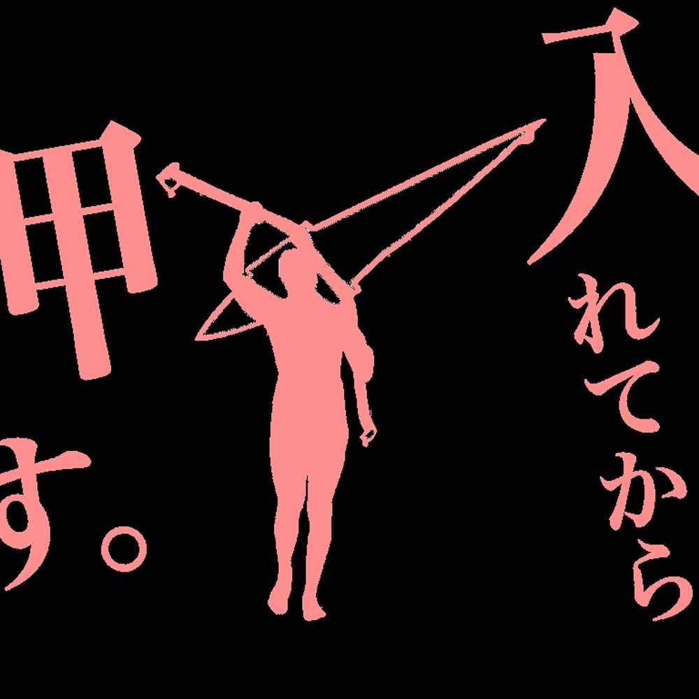 komatsu