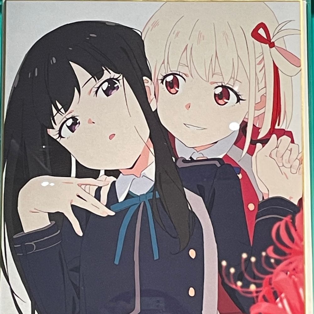 ひろ兄