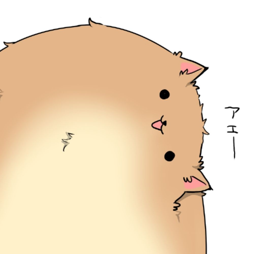 岡田