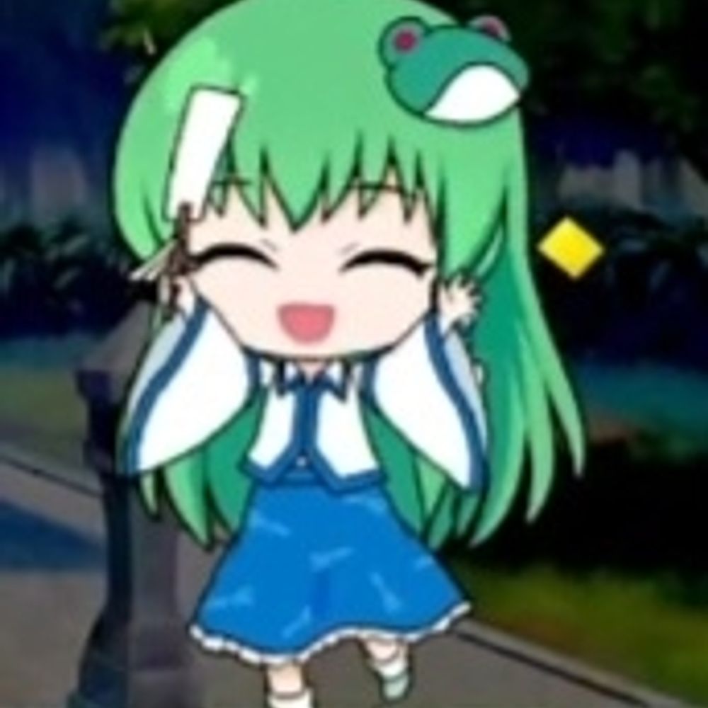 エルスト