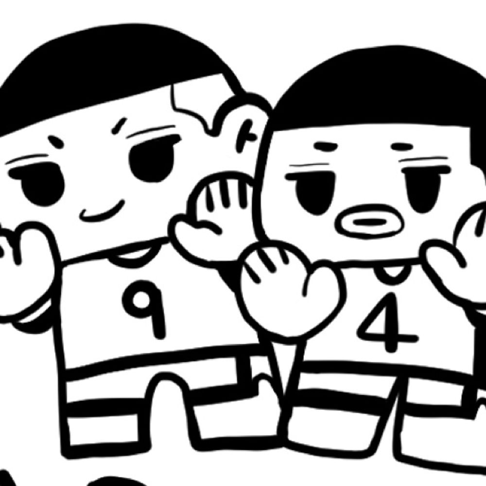 いたた