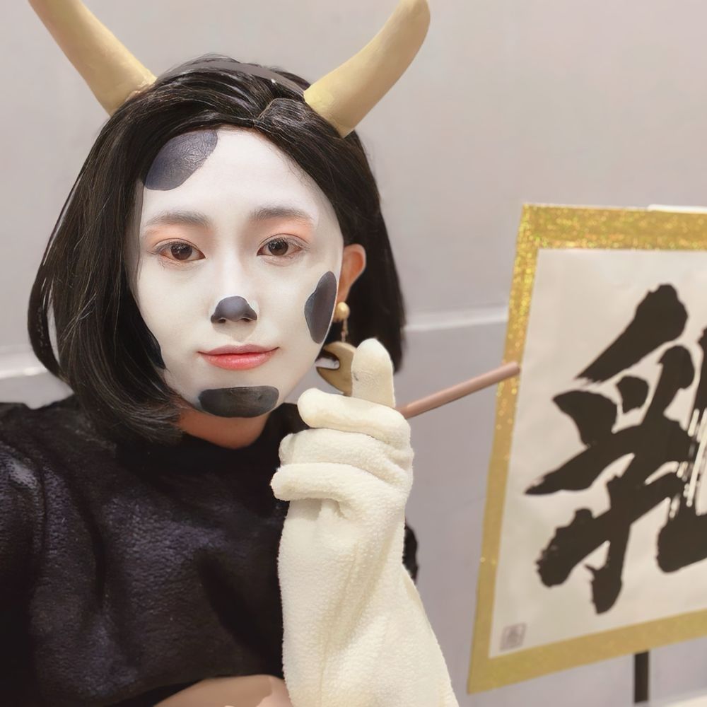 直継でもあり狭蔵でもある