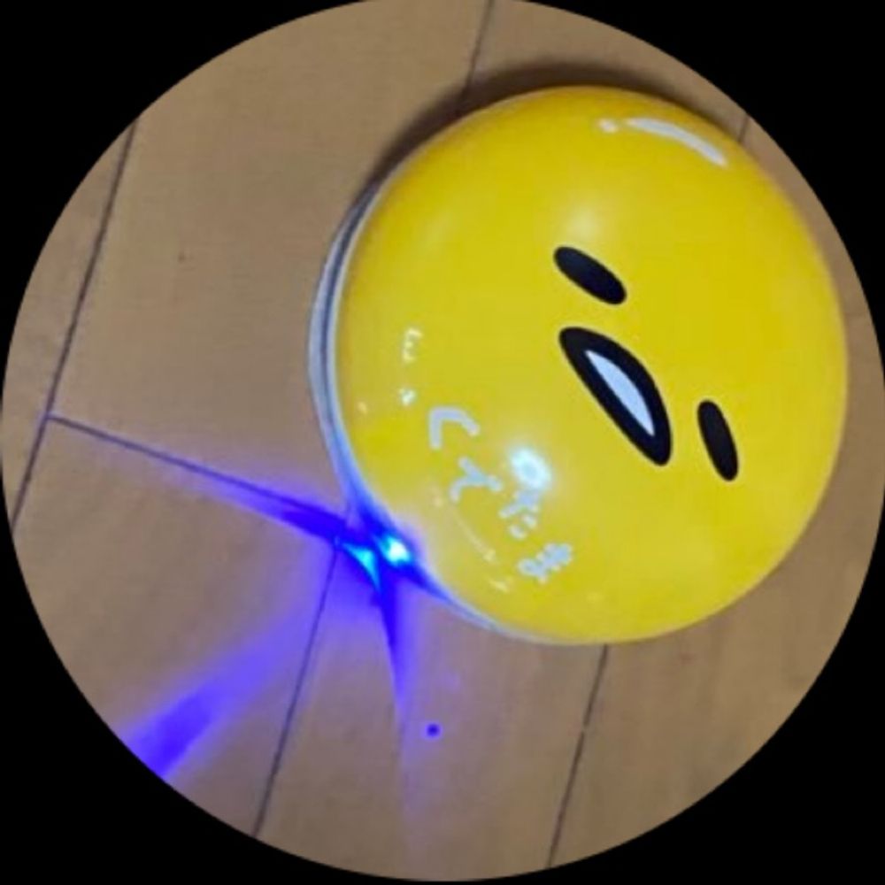 えん