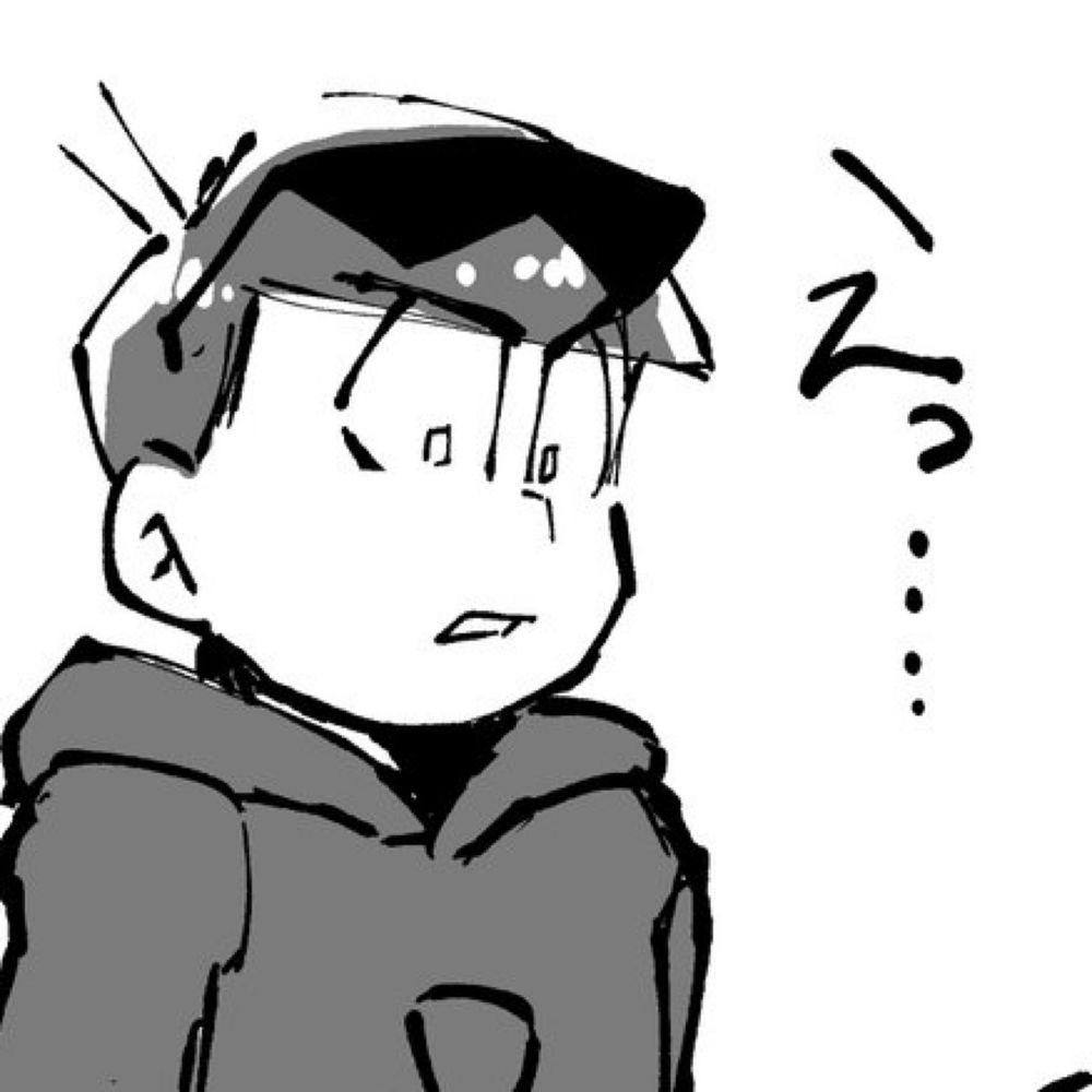 雄