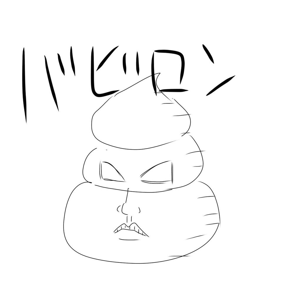 俺くん