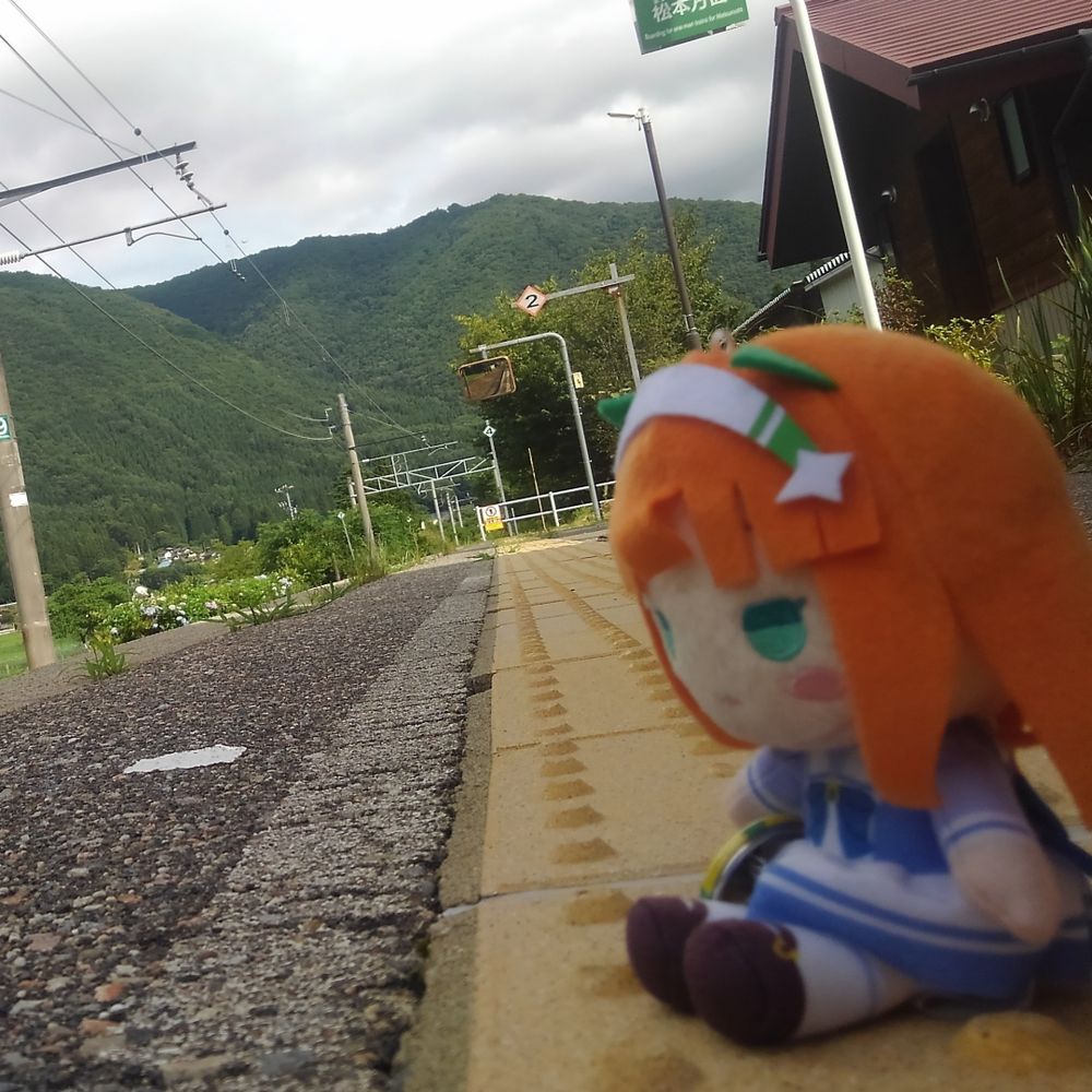 如月僚
