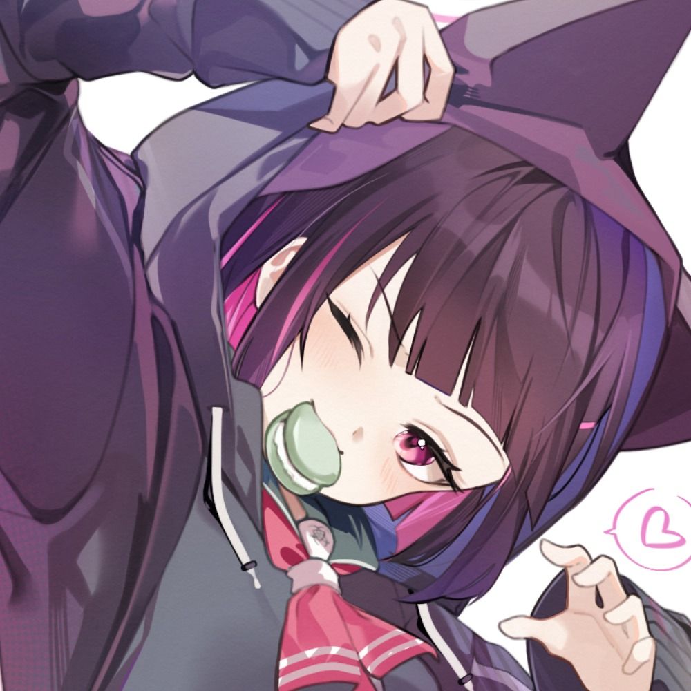 羽宮