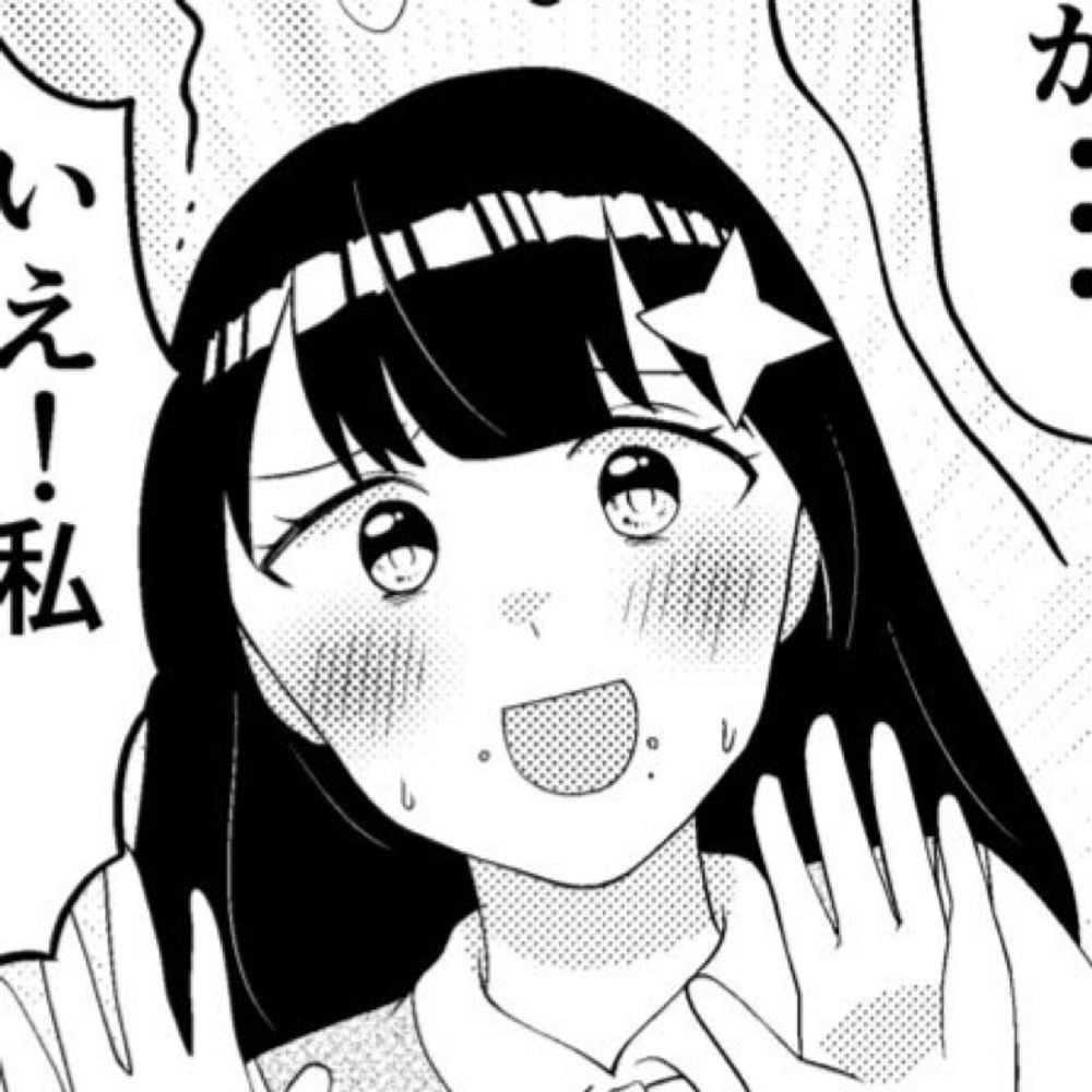 モチポチ