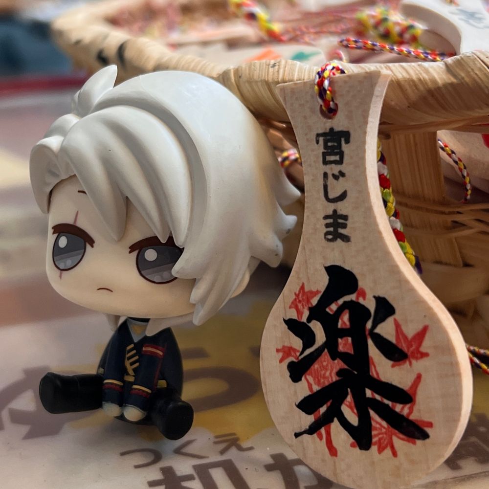 maruo