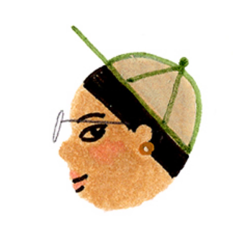 Ree Artemisa