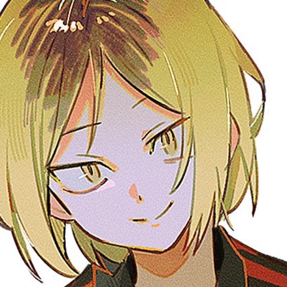 にょ