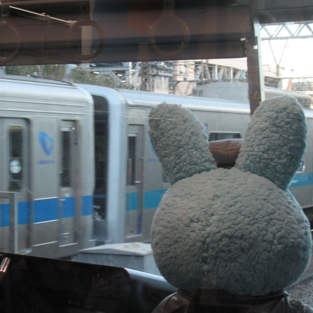けろ