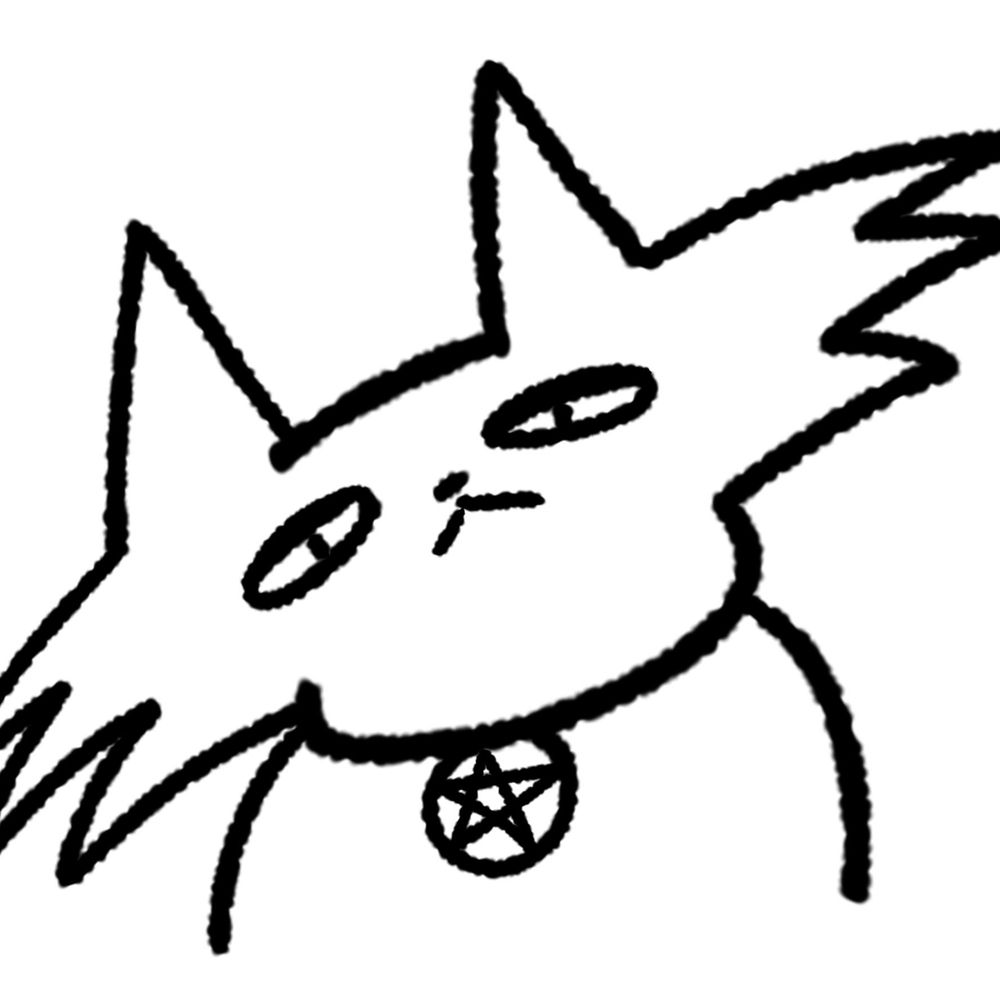 Ume-ara