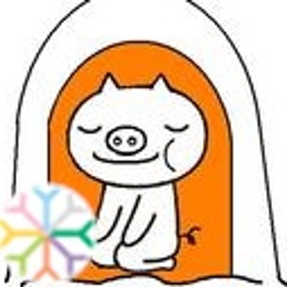 AKEWO