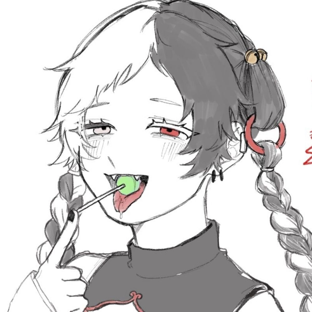 骸