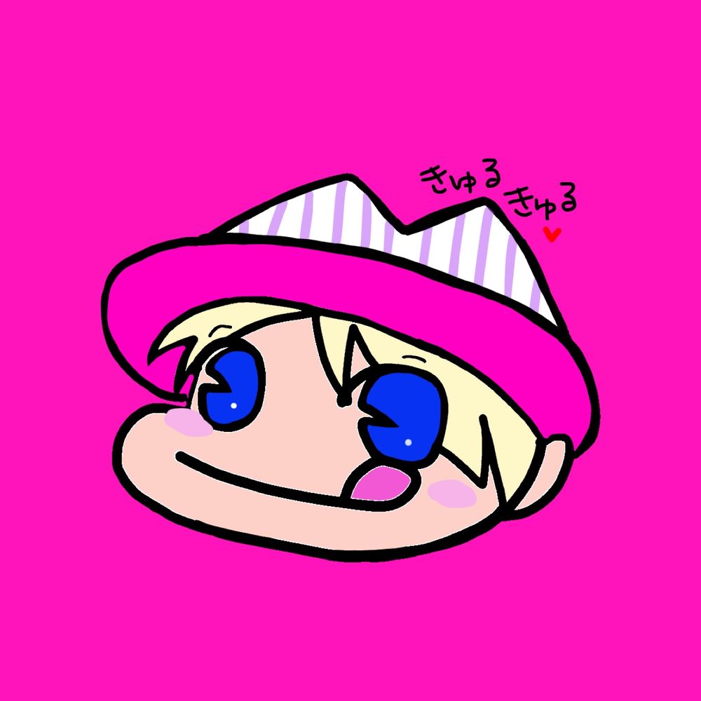 ゆーり