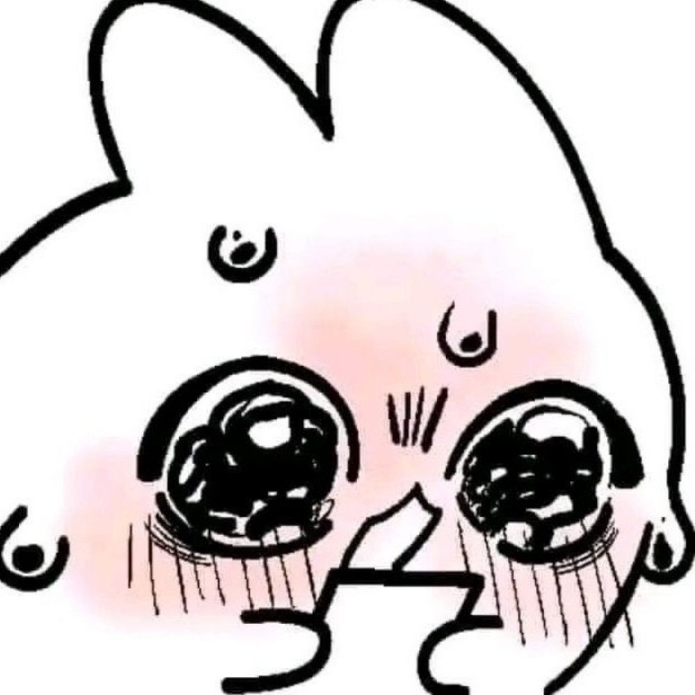 kou