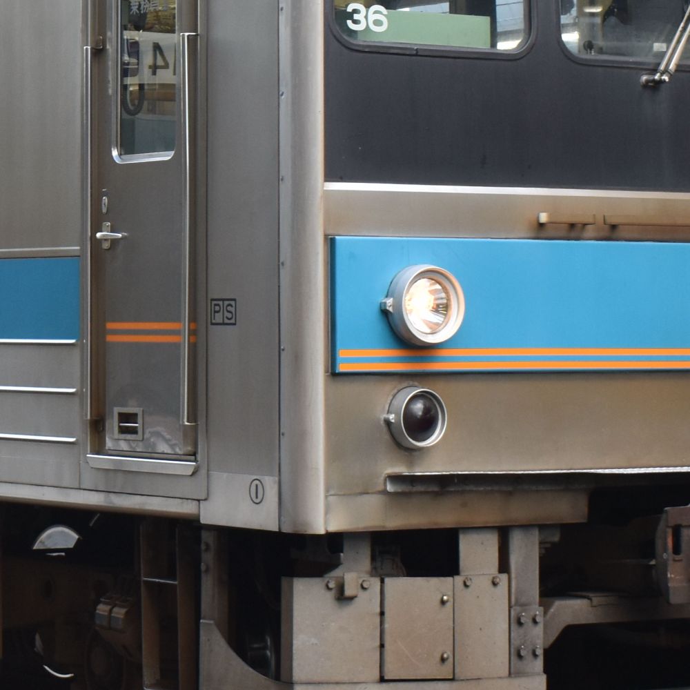 くらえつ