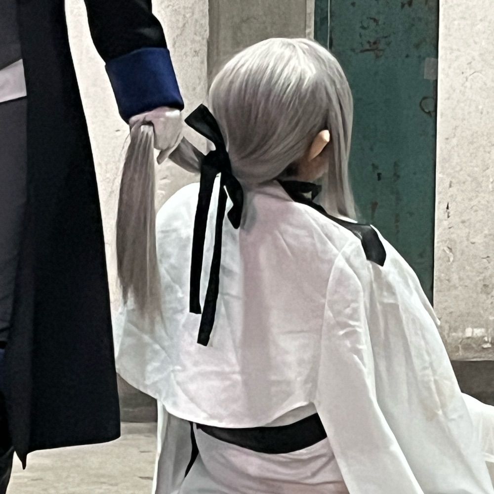 結城