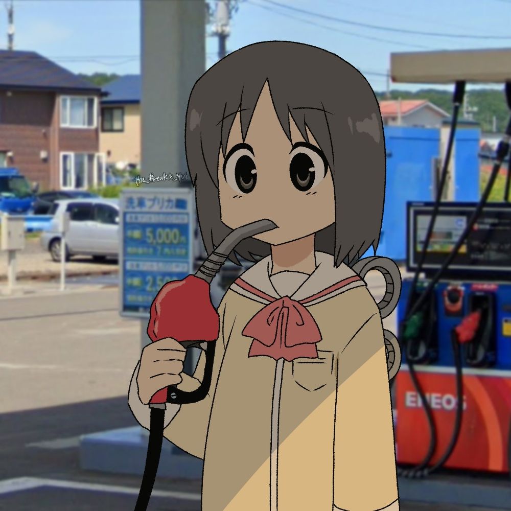 kaik