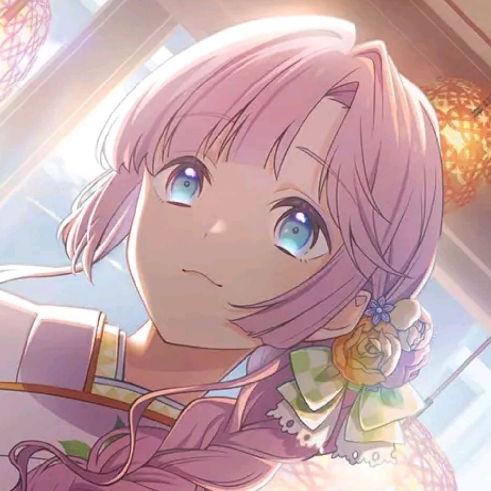 木乃