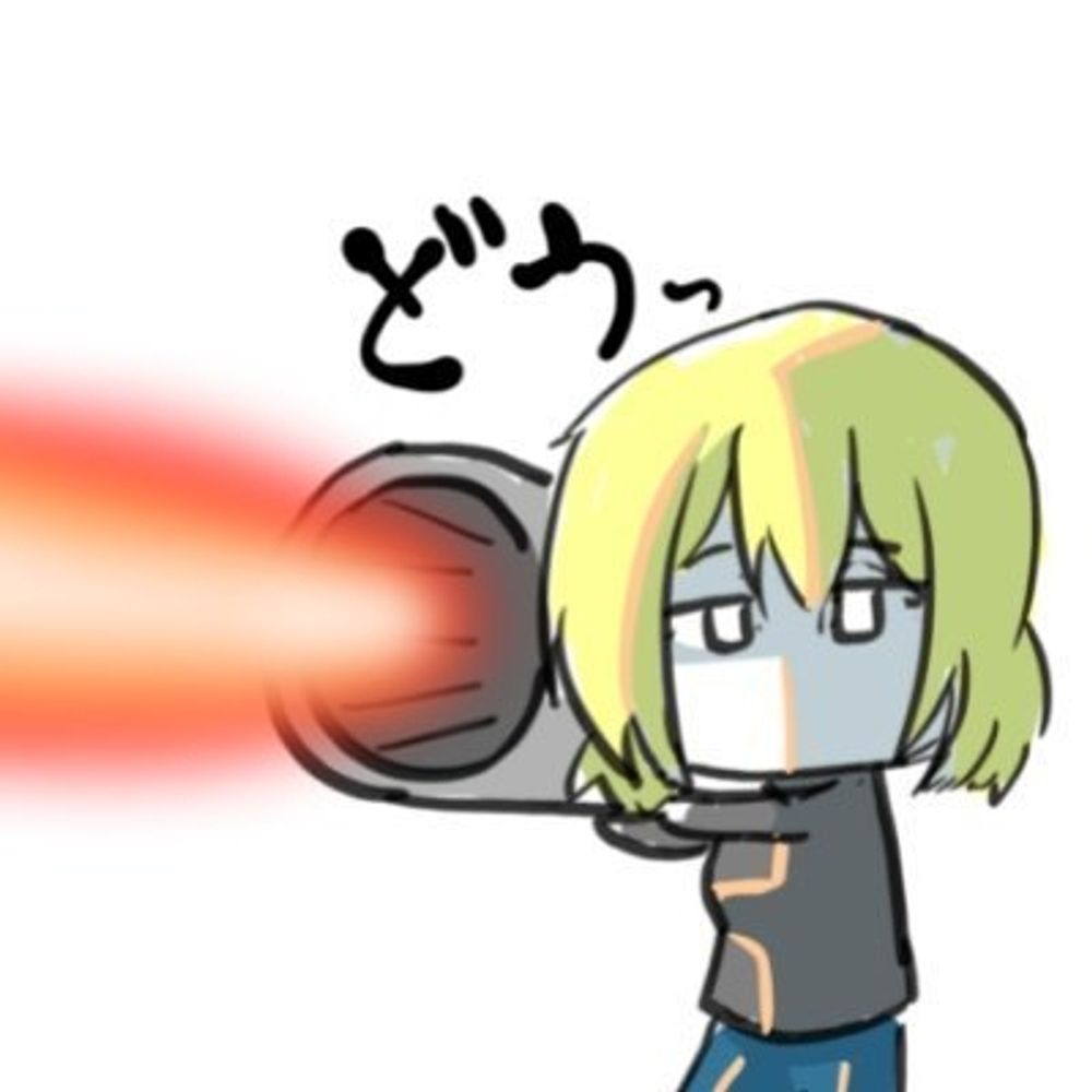 びぃえむ