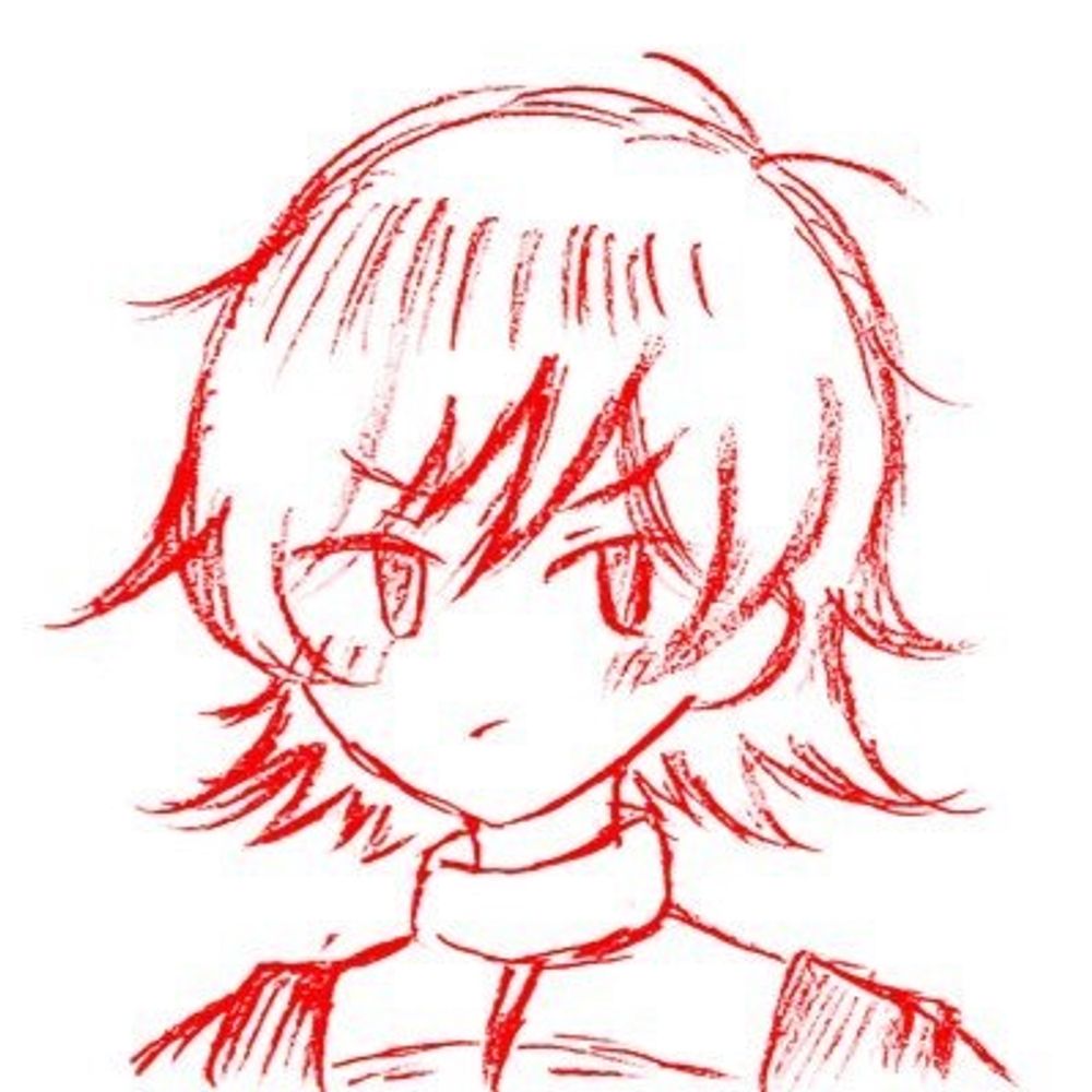 るの