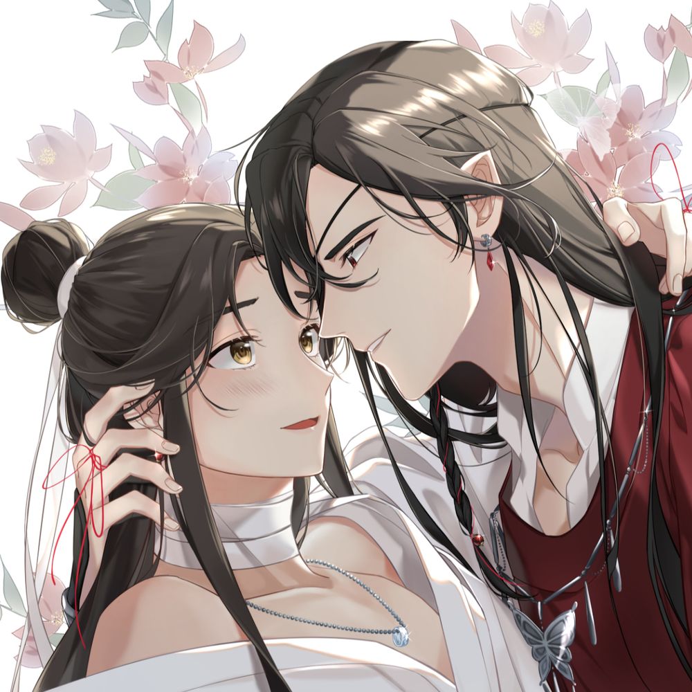 Chii