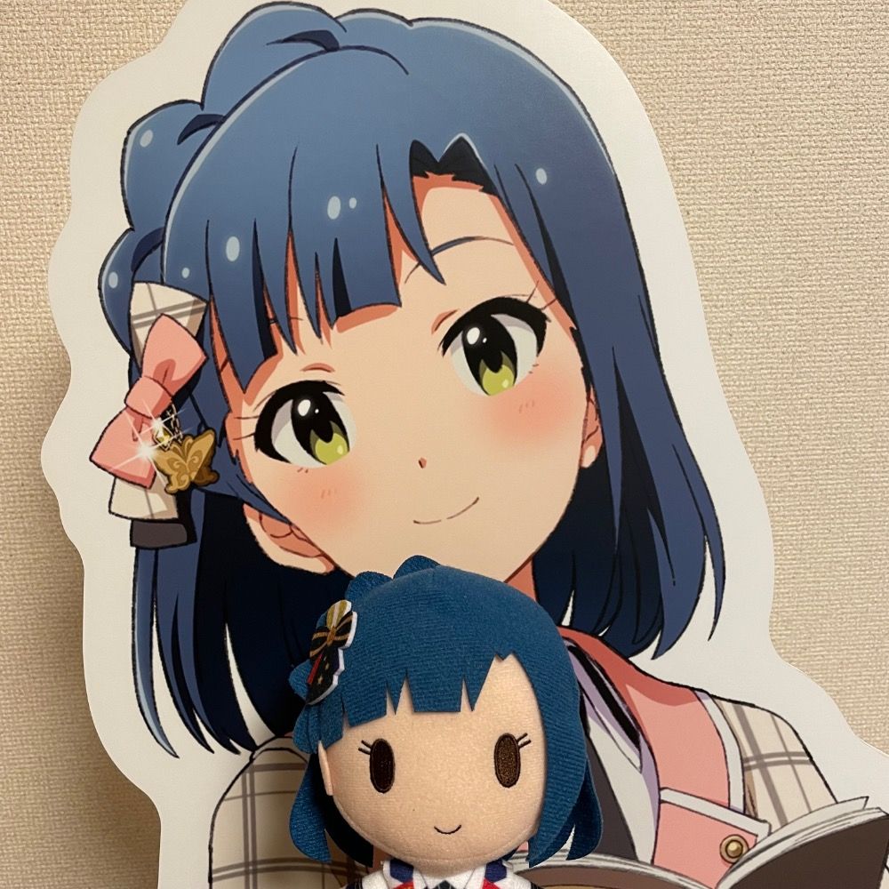 漆終青藍