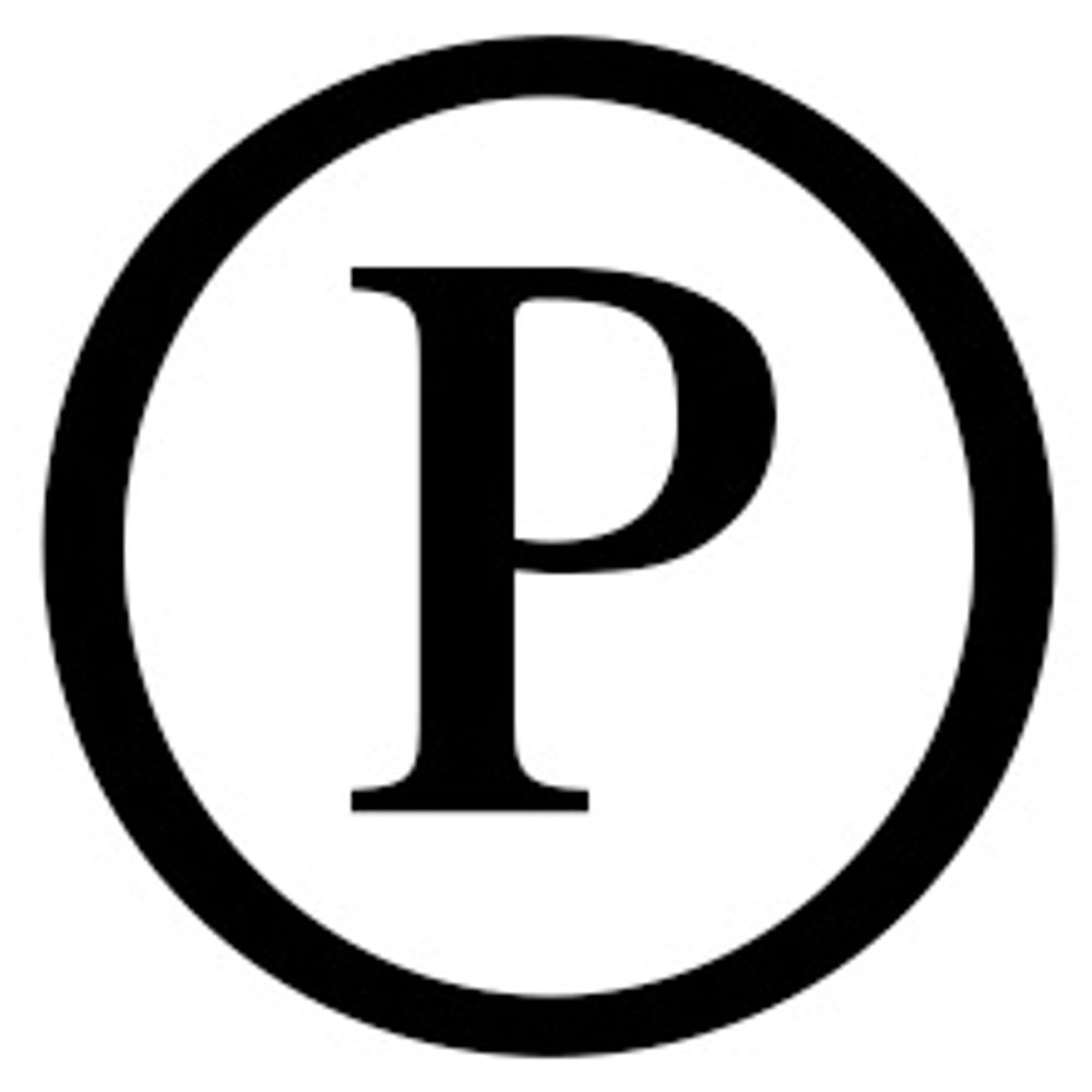 Patentotheca