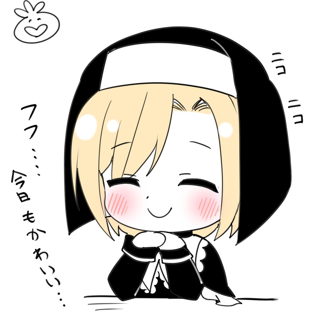 nico