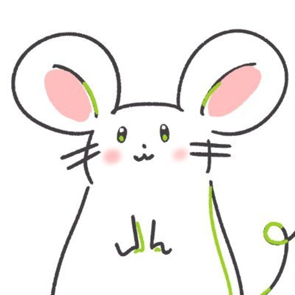 Enerchu