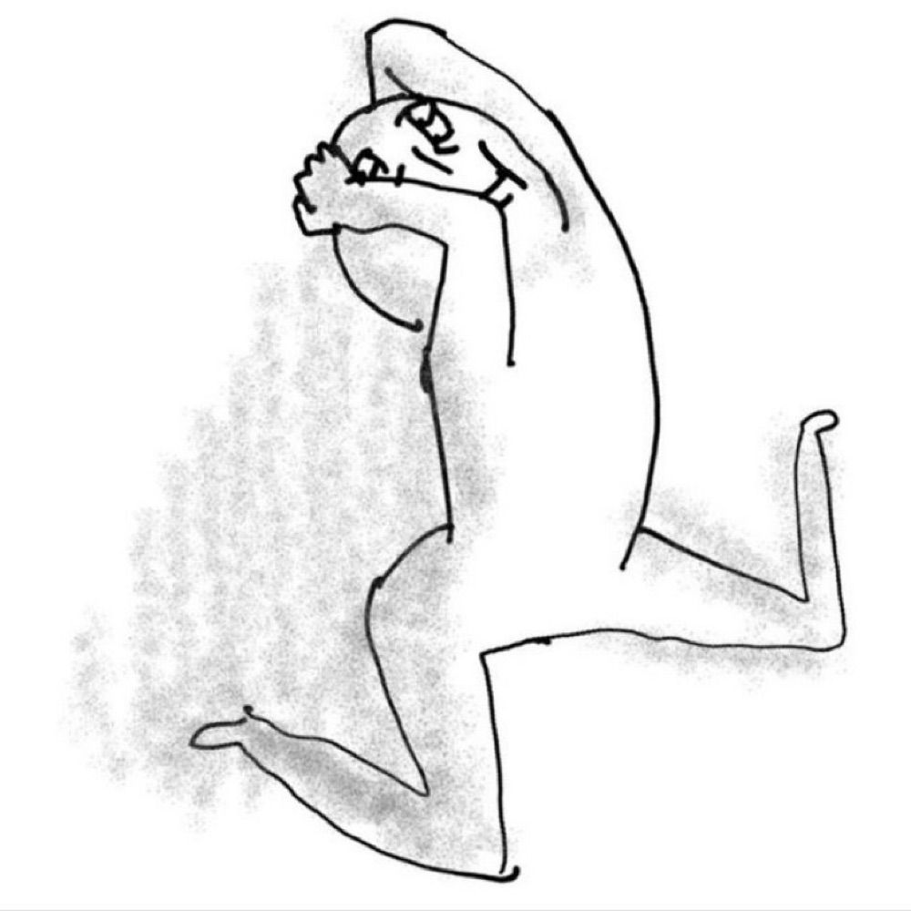유설