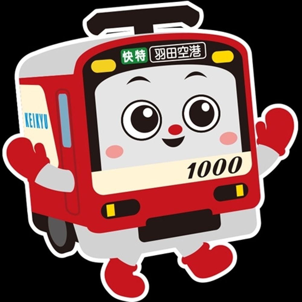 さむ